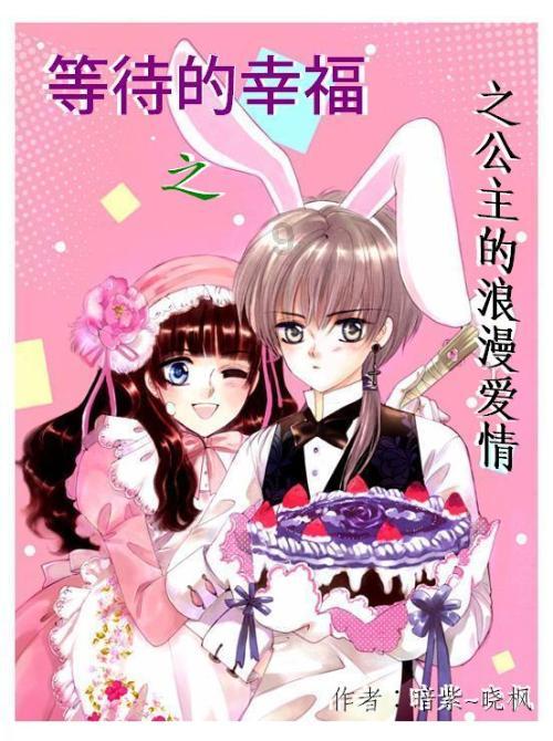 暗黑传说单机版