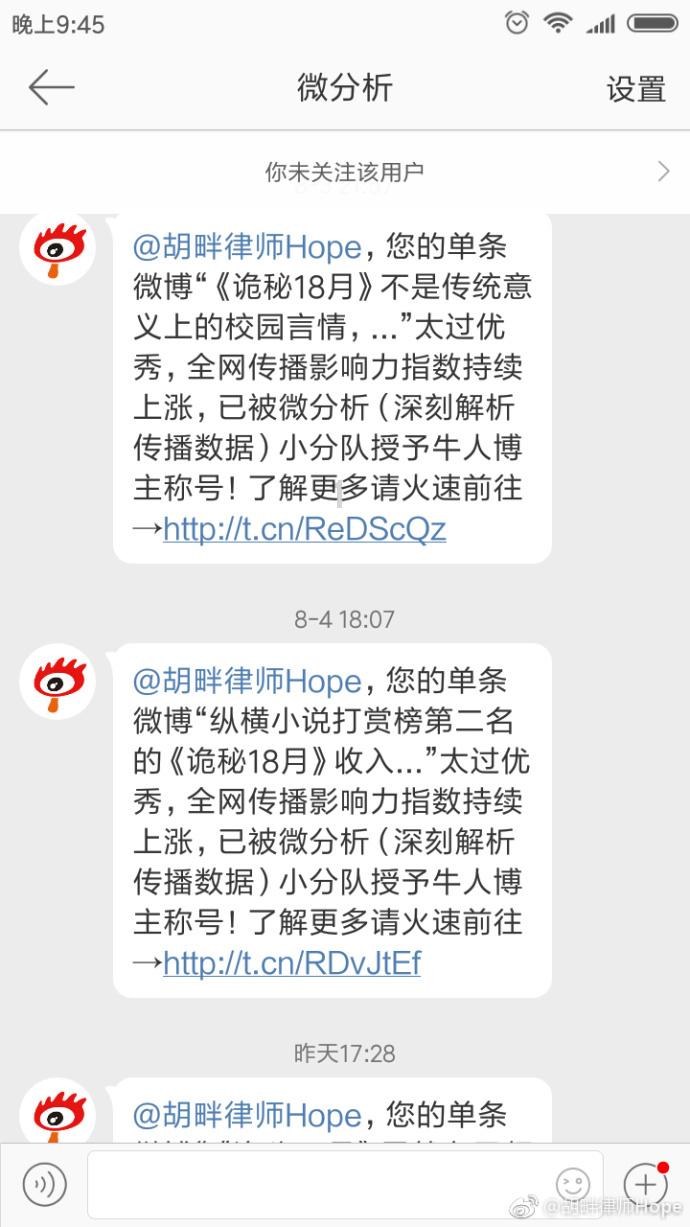 13456786789号码多少钱?- 专业有问必答平台