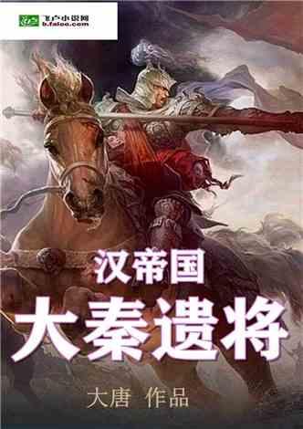辽篮抵达沈阳!全队累垮,继伟鼻子难受,大韩圈粉,张镇麟未随队